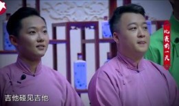 郭德纲爆料圈内容,独家爆料，一窥明星幕后生活