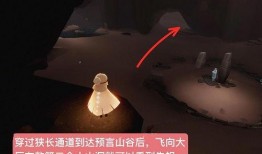 光遇最新复刻先祖爆料,神秘传说再临，探寻古老力量的秘密